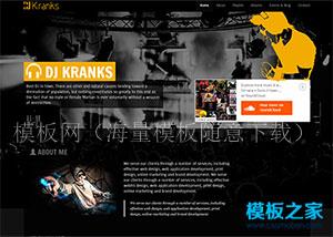 DJ 音乐打碟制作企业网站模板（带后台）