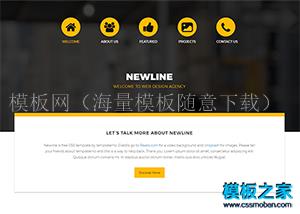 仿flash效果js切换视频背景主页模板（带后台）