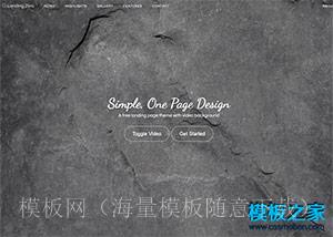 黑色宽屏旅游作品集图片展示响应式模板（带后台）
