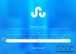手机移动端登录login html5模板（带后台）