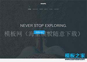 文艺小清新设计师整站响应式模板（带后台）