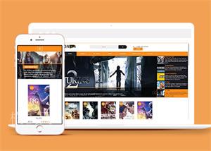 [投稿]电影制作大气响应式HTML5主题模板（带后台）