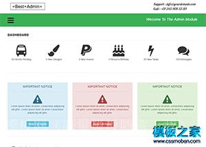绿色best Admin 后台管理系统bootstrap（带后台）