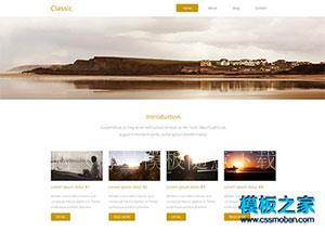 简洁simple个人博客bootstrap模板下载（带后台）