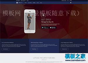 深蓝色商务UI设计公司企业模板下载（带后台）