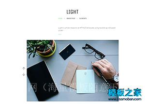白色极致简洁画册vi设计公司网页模板（带后台）