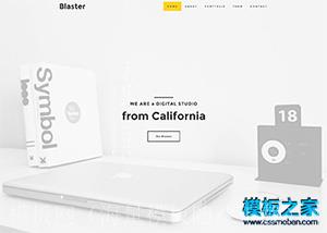 黄色响应式UI设计公司html5网站模板（带后台）