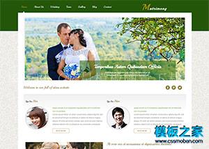 绿色花纹背景婚嫁婚庆公司网站模板（带后台）