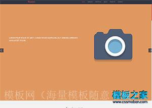 灰色HTML5&amp;CSS3企业网站模板下载（带后台）