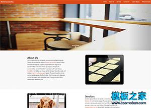 简洁的bootstrap引导页模板下载（带后台）