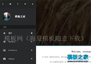 大气扁平化黑色手机wap整站模板（带后台）