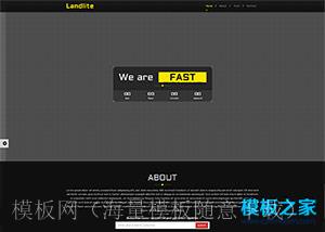 LandLite黑色建筑机械行业企业模板（带后台）
