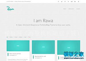 简洁纹理背景瀑布流图片展示html5模板（带后台）