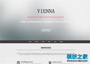 App应用开发互联网公司bootstrap模板（带后台）