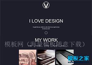 简单大气个人主页设计作品案例css3模板（带后台）