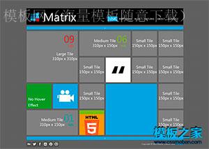 仿win8磁贴响应式图片展示html5模板（带后台）