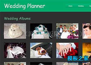 绿色宽屏漂亮婚嫁婚庆公司企业模板（带后台）