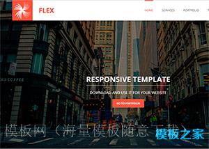 简洁宽屏大图幻灯旅行景点bootstrap模板（带后台）