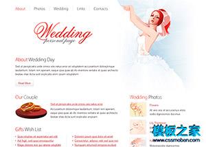 洁白纯净婚纱摄影整站企业模板（带后台）