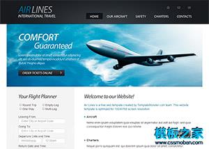 灰色简单的航空公司企业html5模板（带后台）