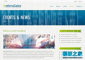 蓝色大气云服务商企业HTML5模板（带后台）