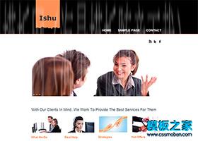 黑色个性的大图商务html5模板（带后台）