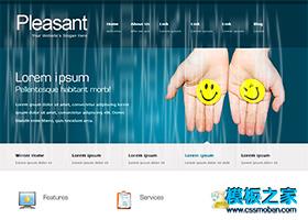 蓝色大气精致幻灯商务企业官网模板（带后台）