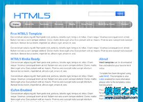 非常简洁的html5博客模板下载（带后台）