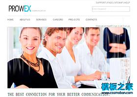 白色非常简洁的图标商务网站模板（带后台）