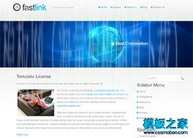 漂亮的炫彩地球企业网站模板（带后台）