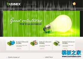 黑色质感导航环保企业模板下载（带后台）