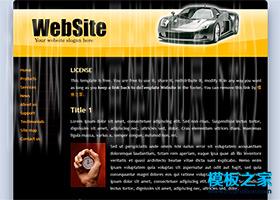 黑色斜纹汽车专题网站模板下载（带后台）