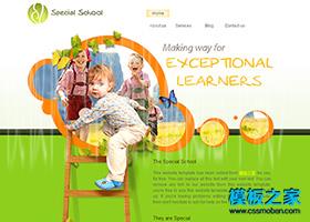 绿色的儿童幼儿园学校网站模板（带后台）