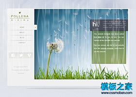 绿色植物迷你网页模板下载（带后台）