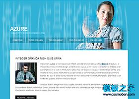 知性女人干净大气的html5模板（带后台）