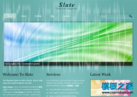 墨绿色简洁线条展示类网页模板（带后台）