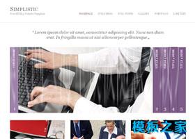 个性图片幻灯HTML5网站模板（带后台）