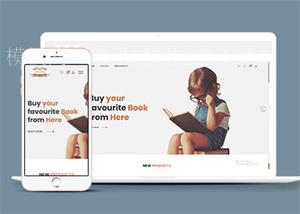 儿童书籍网上商店HTML5模板下载（带后台）
