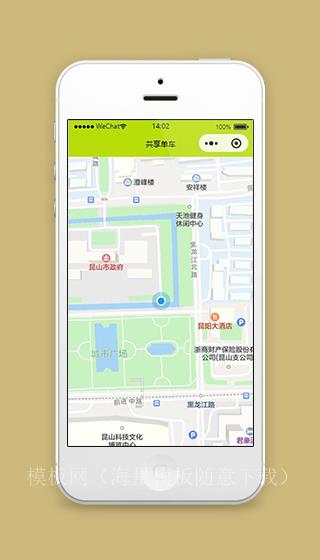 仿ofo共享单车小程序地图页面模板下载（带后台）
