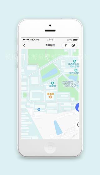地图导航小程序源码微信小程序模板（带后台）