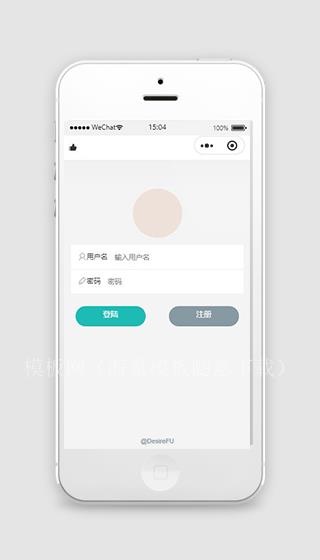 技术交流社交小程序模板下载（带后台）